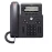 تلفن آی پی CP-6851-3PCC-K9 سیسکو
