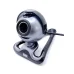 Cisco CUVA-V2 Webcam