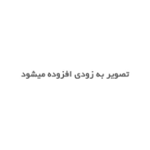 کارت اس-دی UCS-SD-32G-S سیسکو
